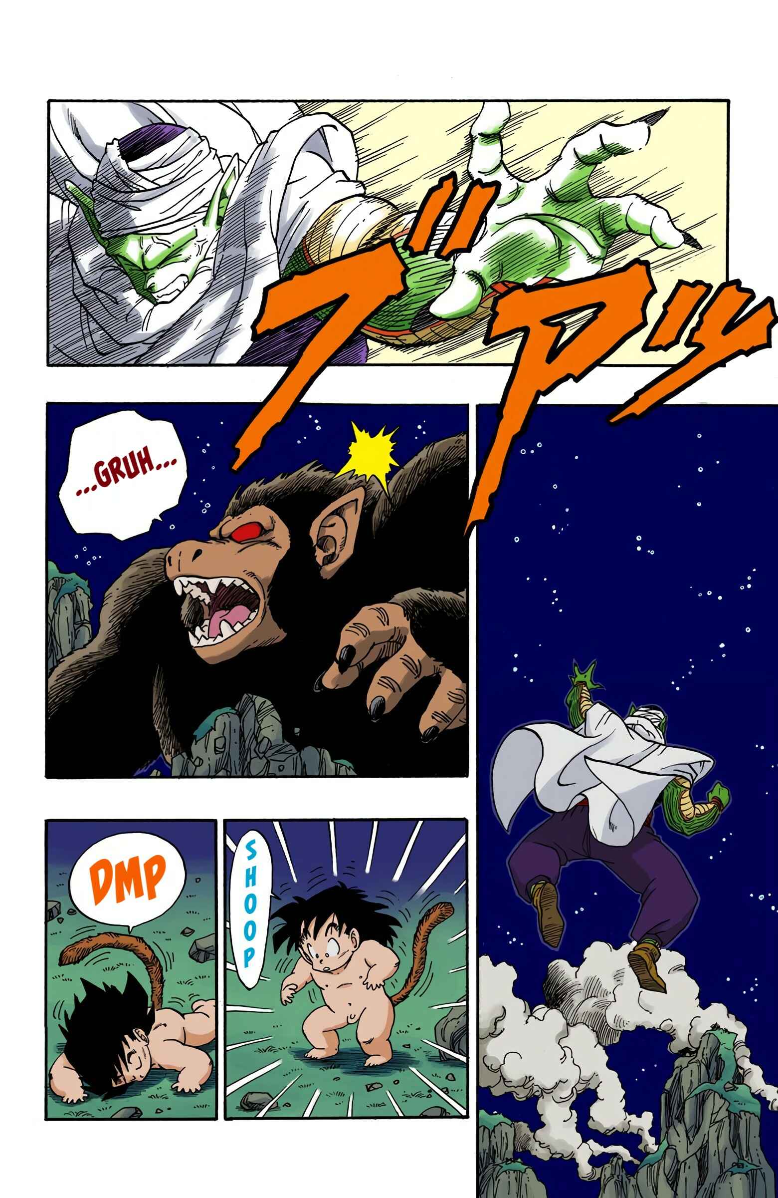 Chapter 208 - Page 12