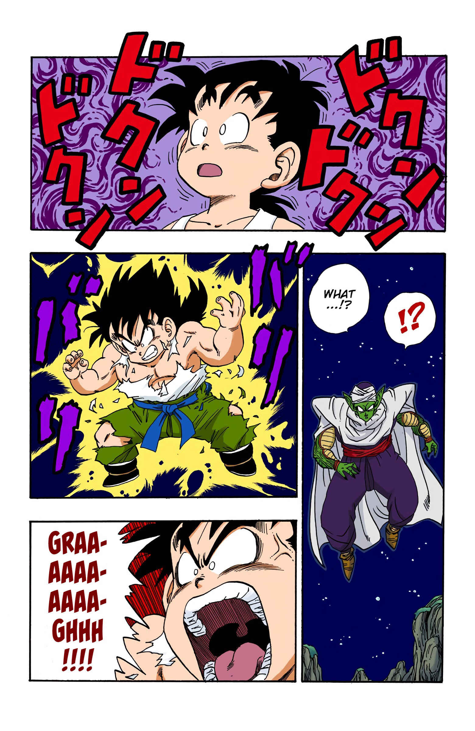 Chapter 208 - Page 5