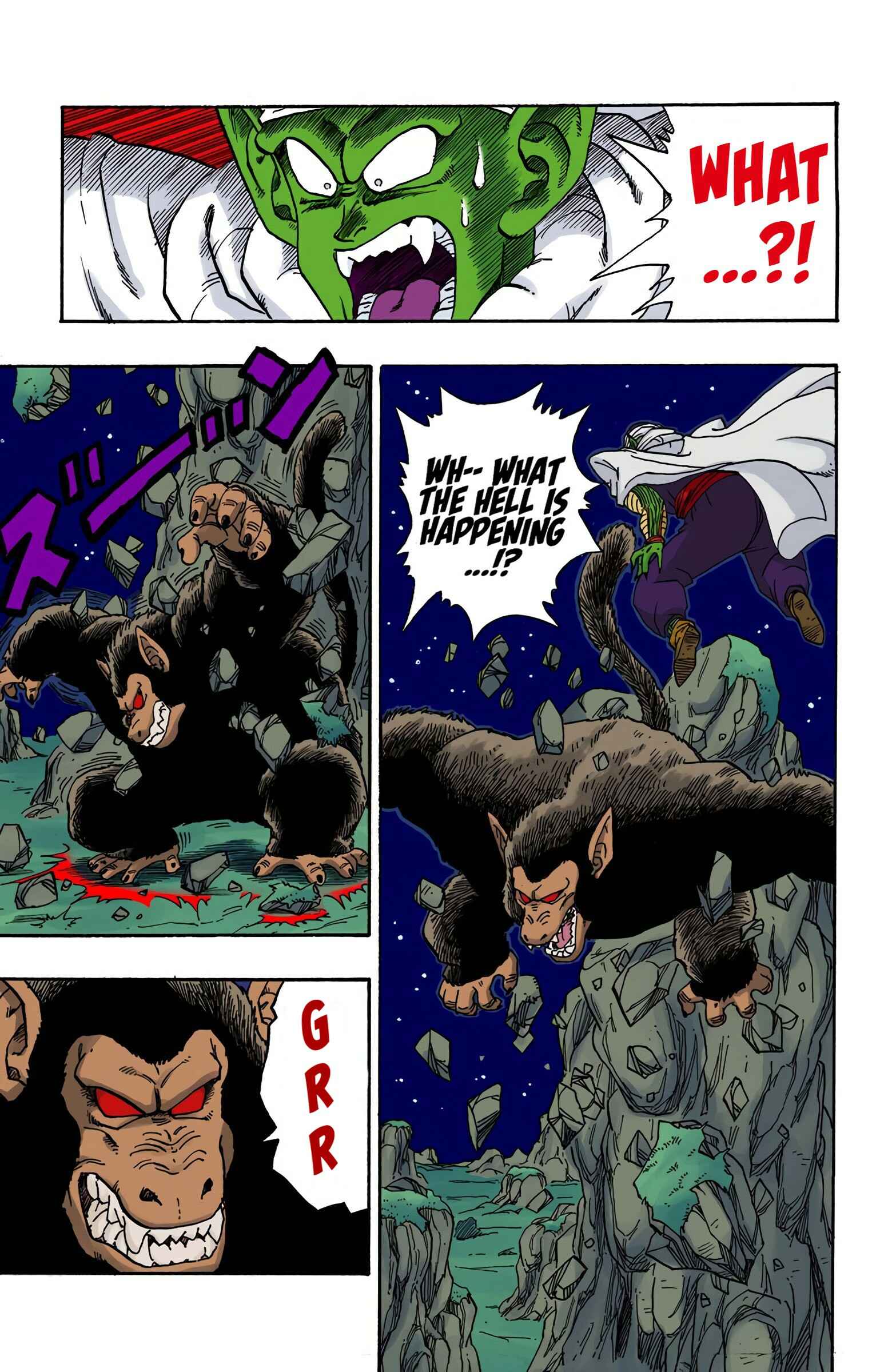 Chapter 208 - Page 7