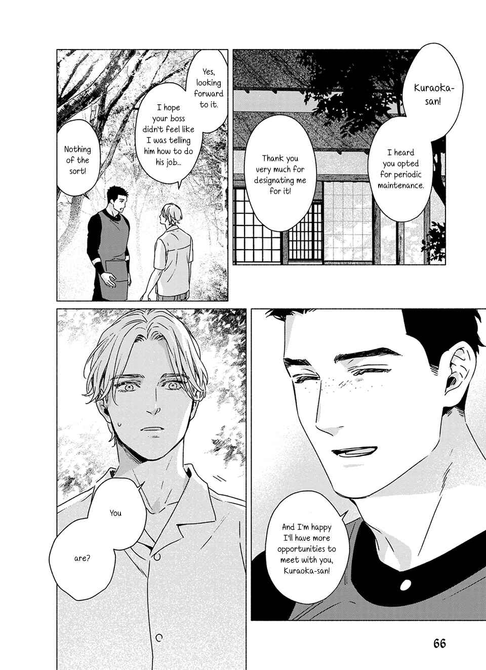 Chapter 3 - Page 4