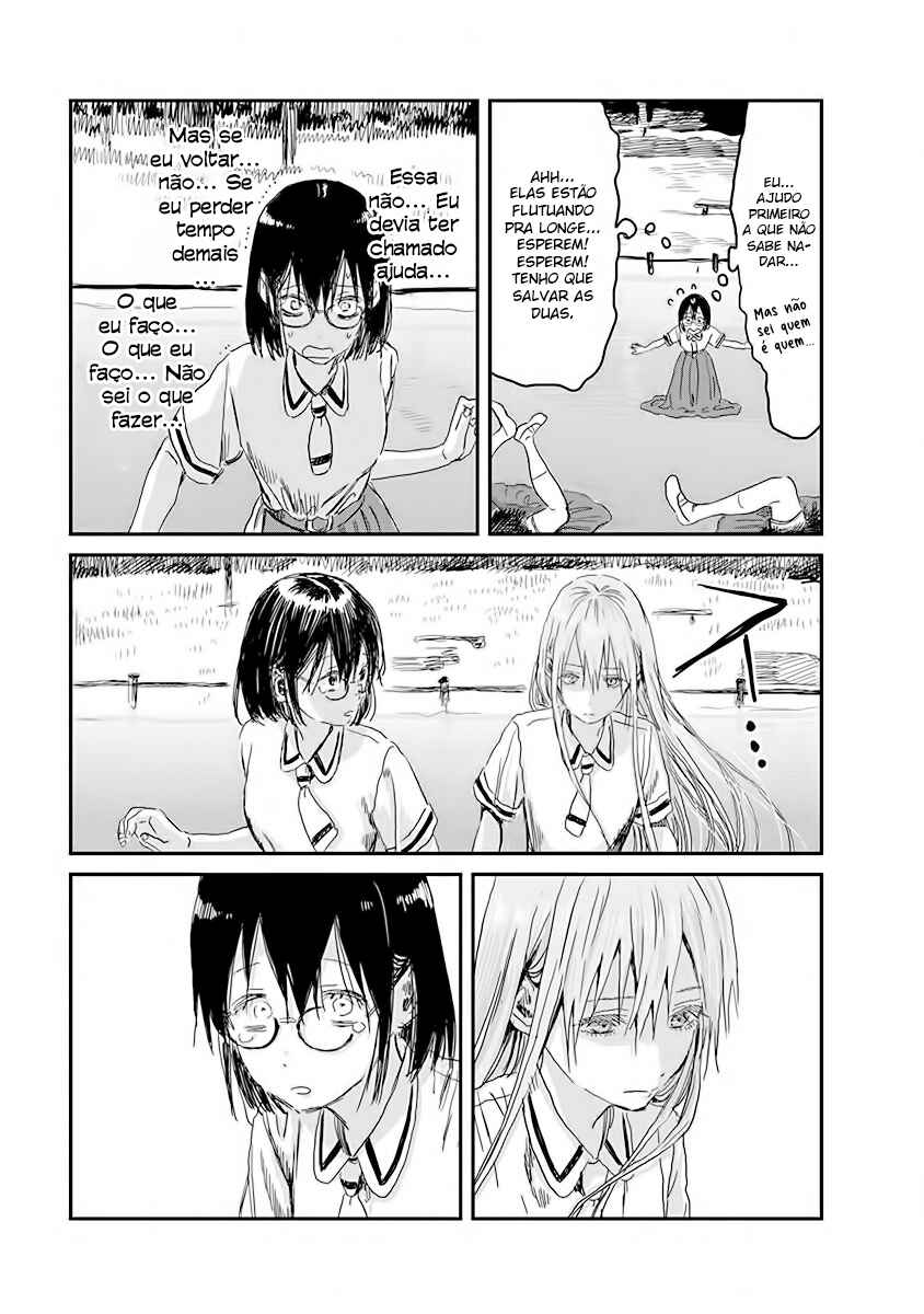 Chapter 81 - Page 3