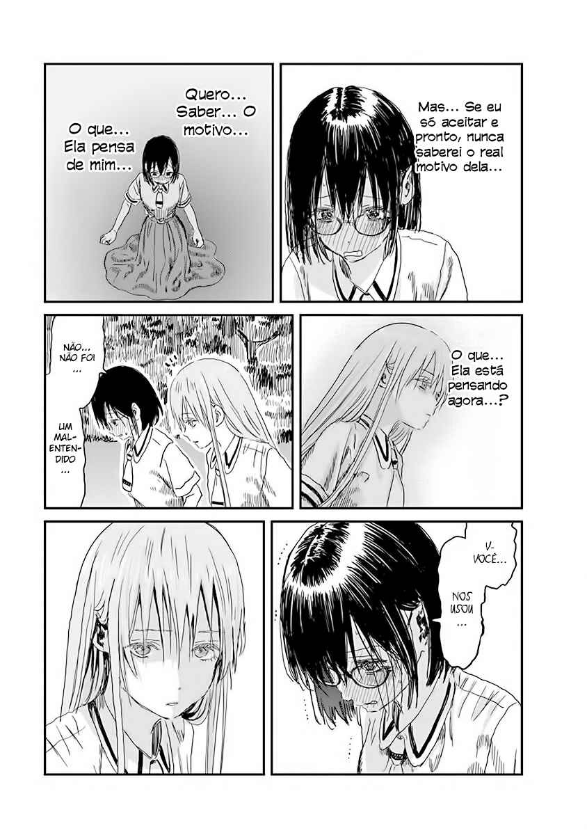 Chapter 81 - Page 5
