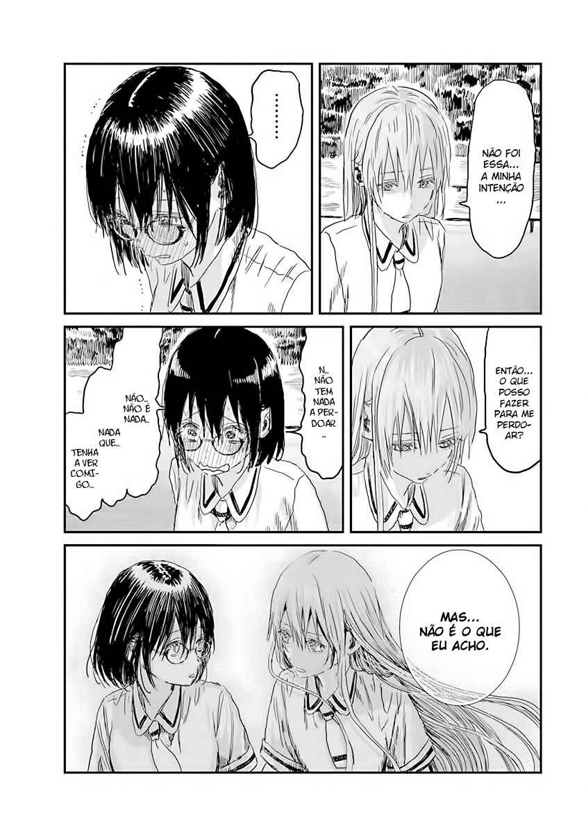 Chapter 81 - Page 8