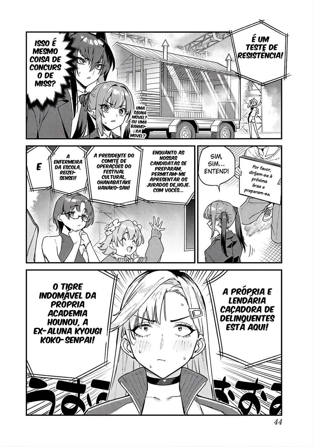 Chapter 114 - Page 2