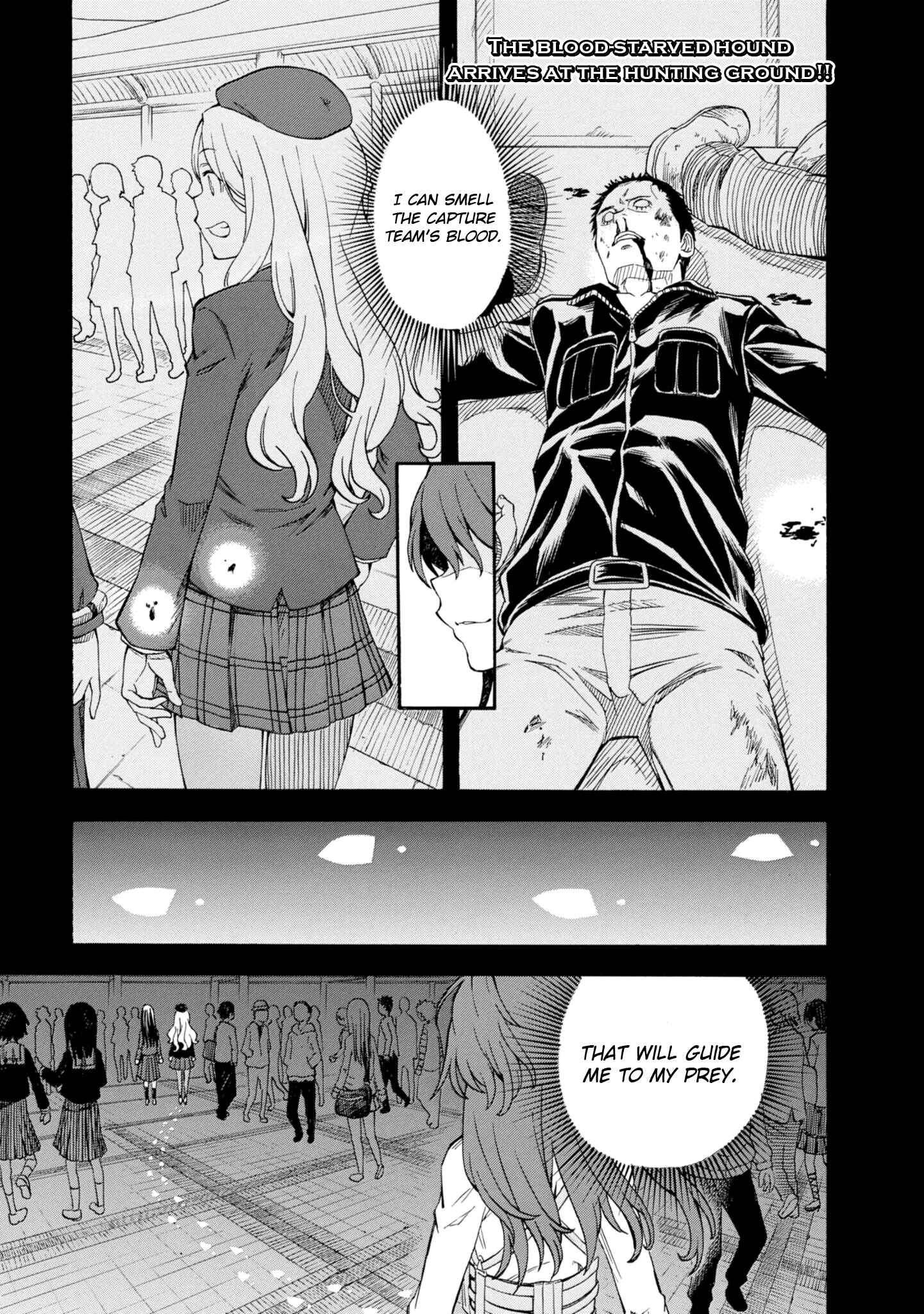 Chapter 82 - Page 1