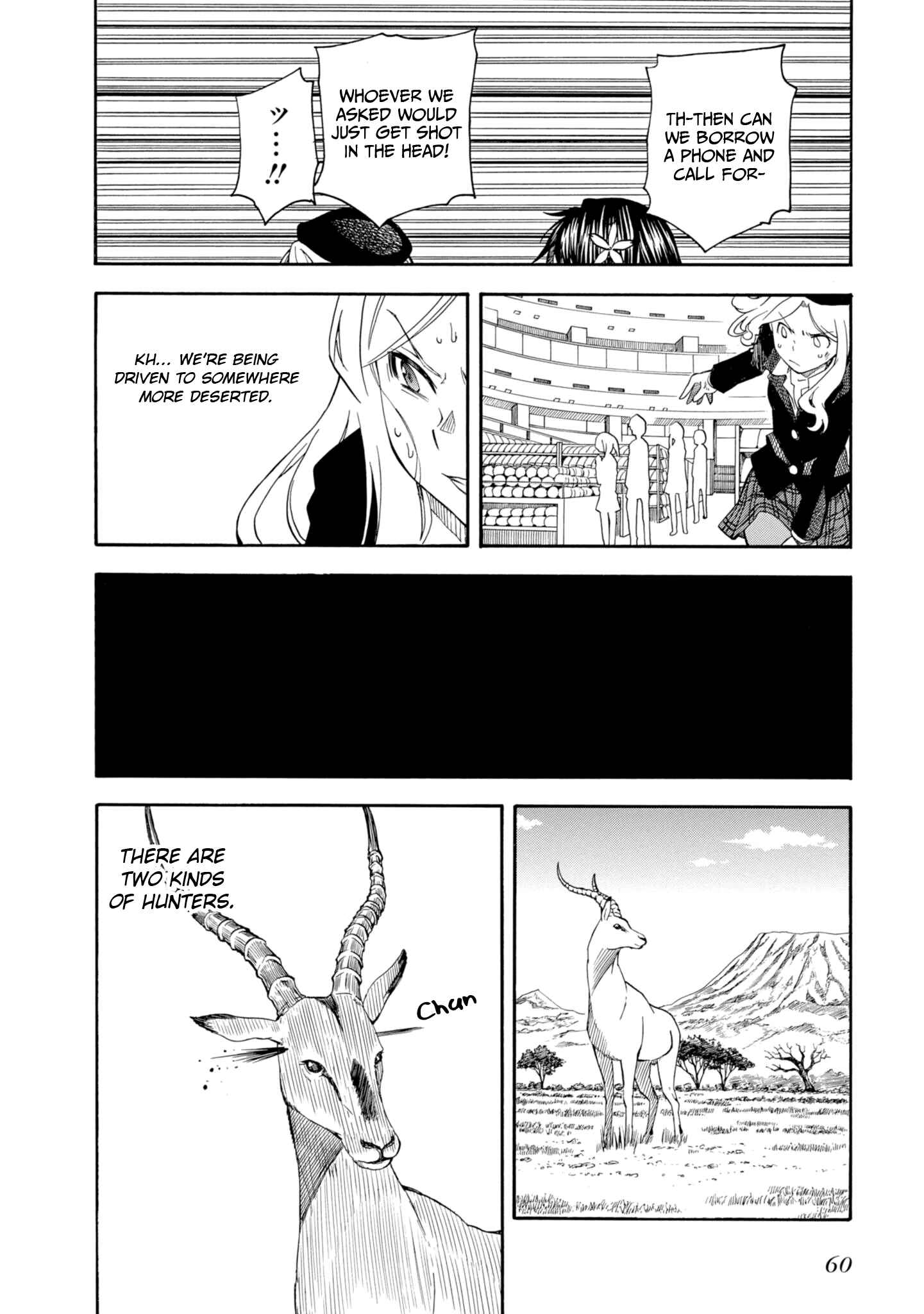 Chapter 82 - Page 10