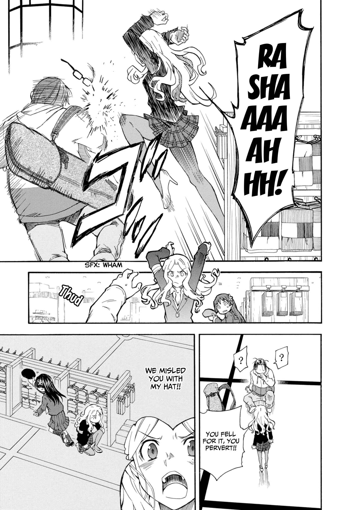 Chapter 82 - Page 15