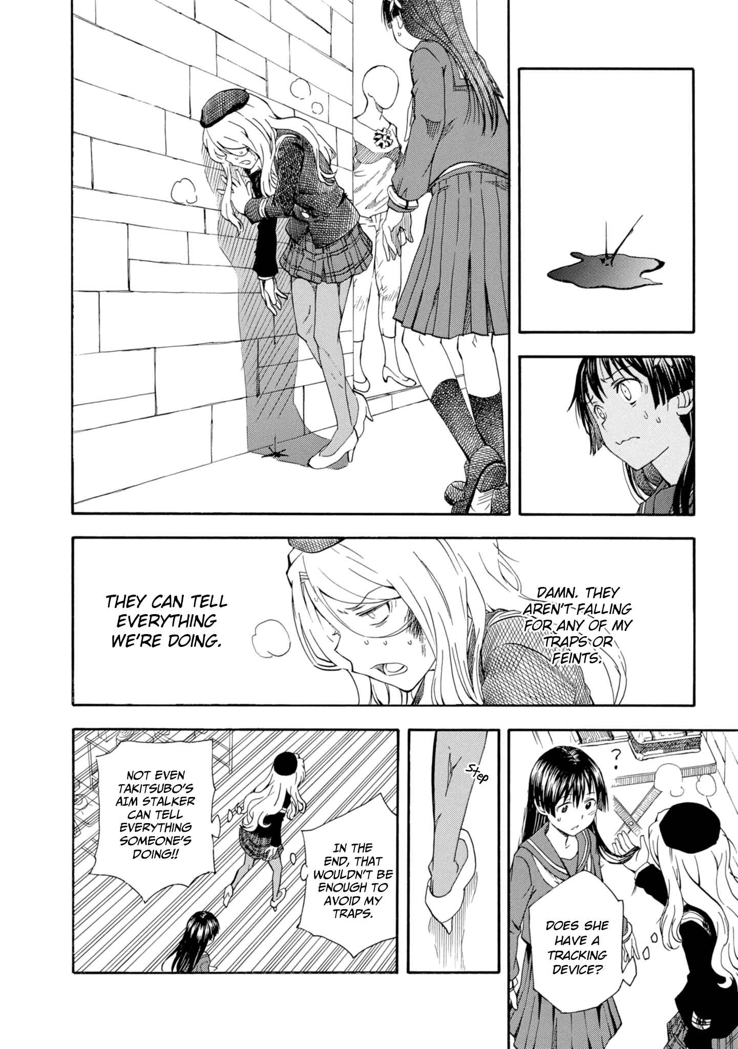 Chapter 82 - Page 22