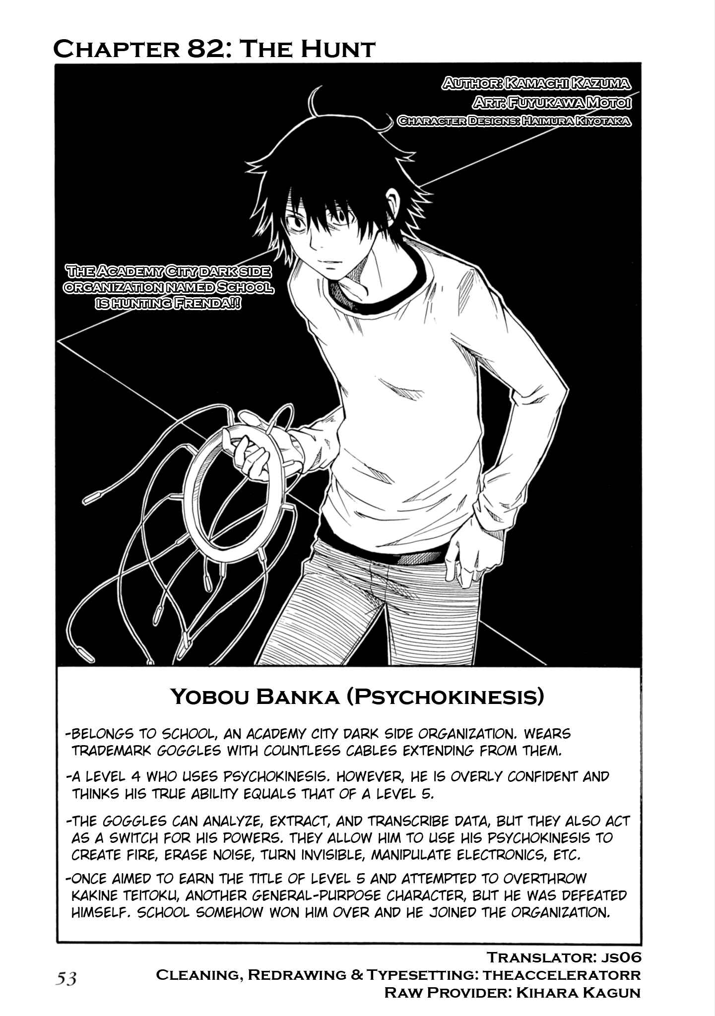 Chapter 82 - Page 3