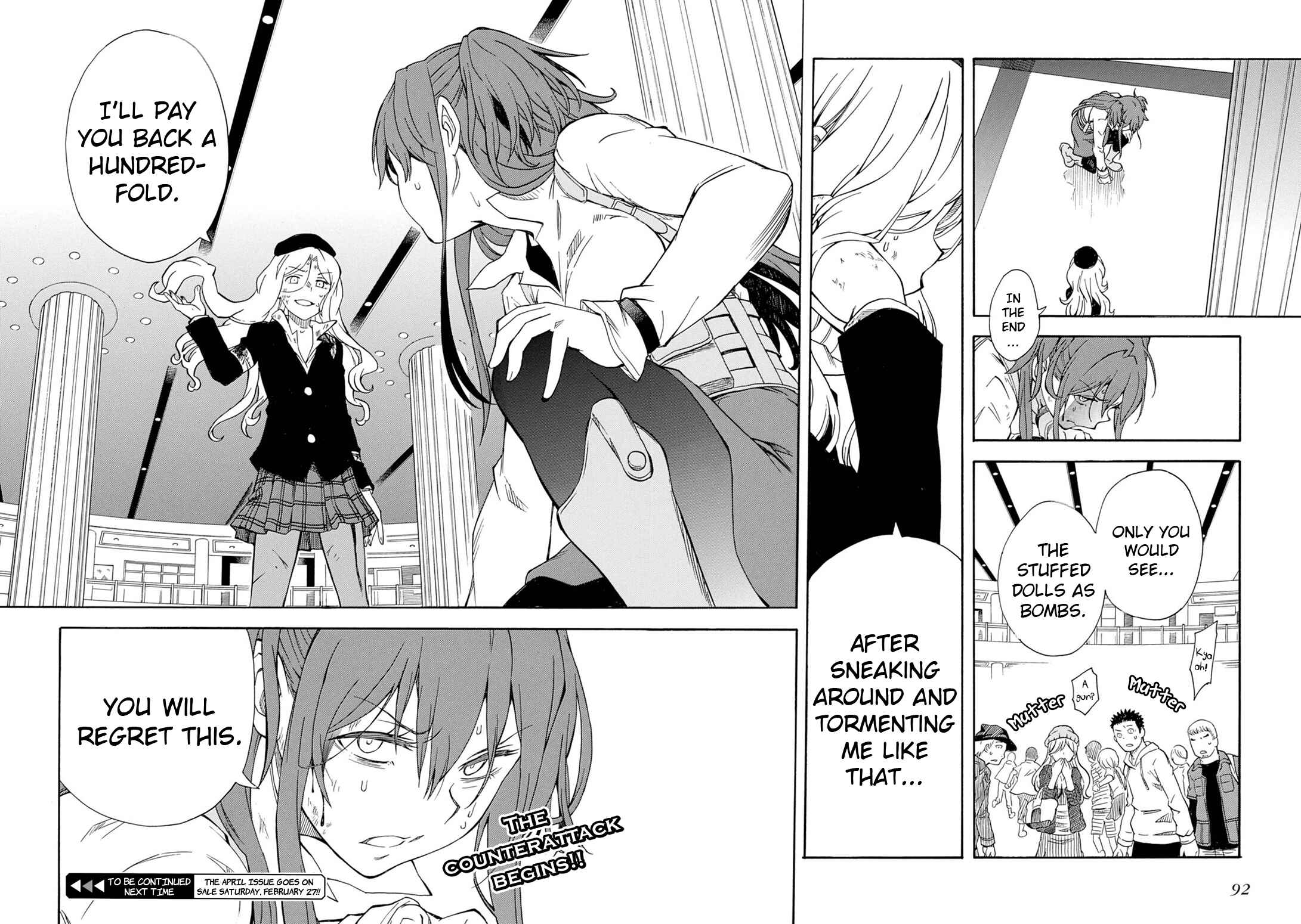 Chapter 82 - Page 41
