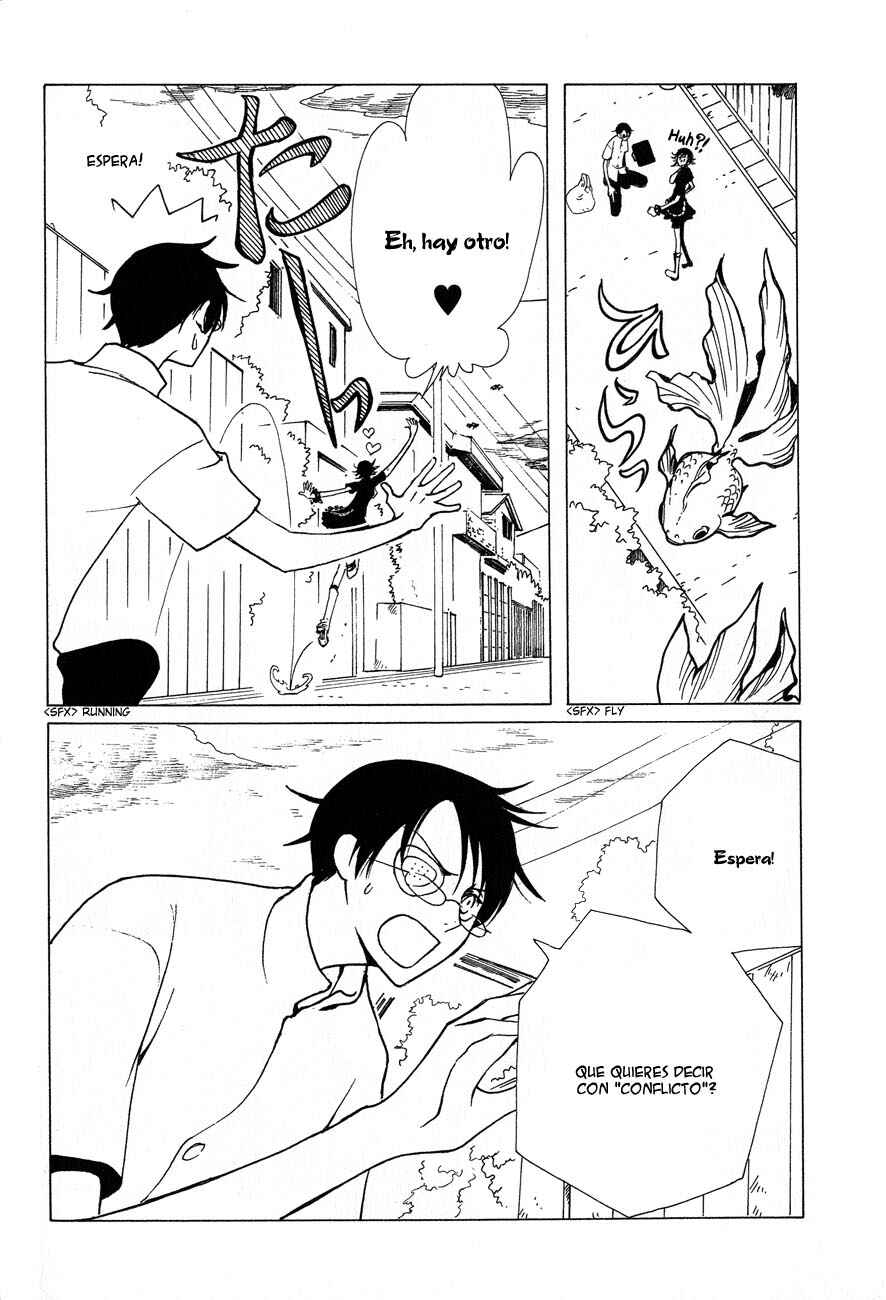 Chapter 48 - Page 16
