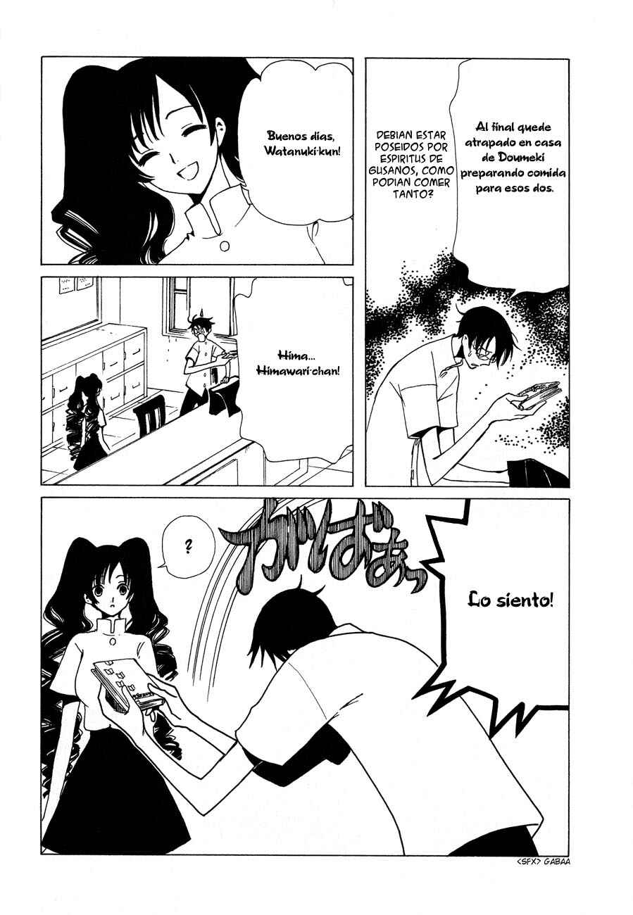 Chapter 48 - Page 6