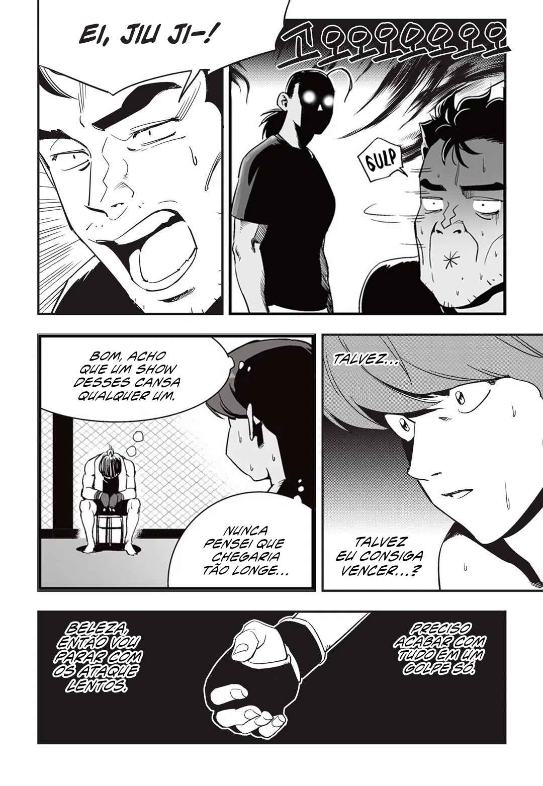 Chapter 17 - Page 7