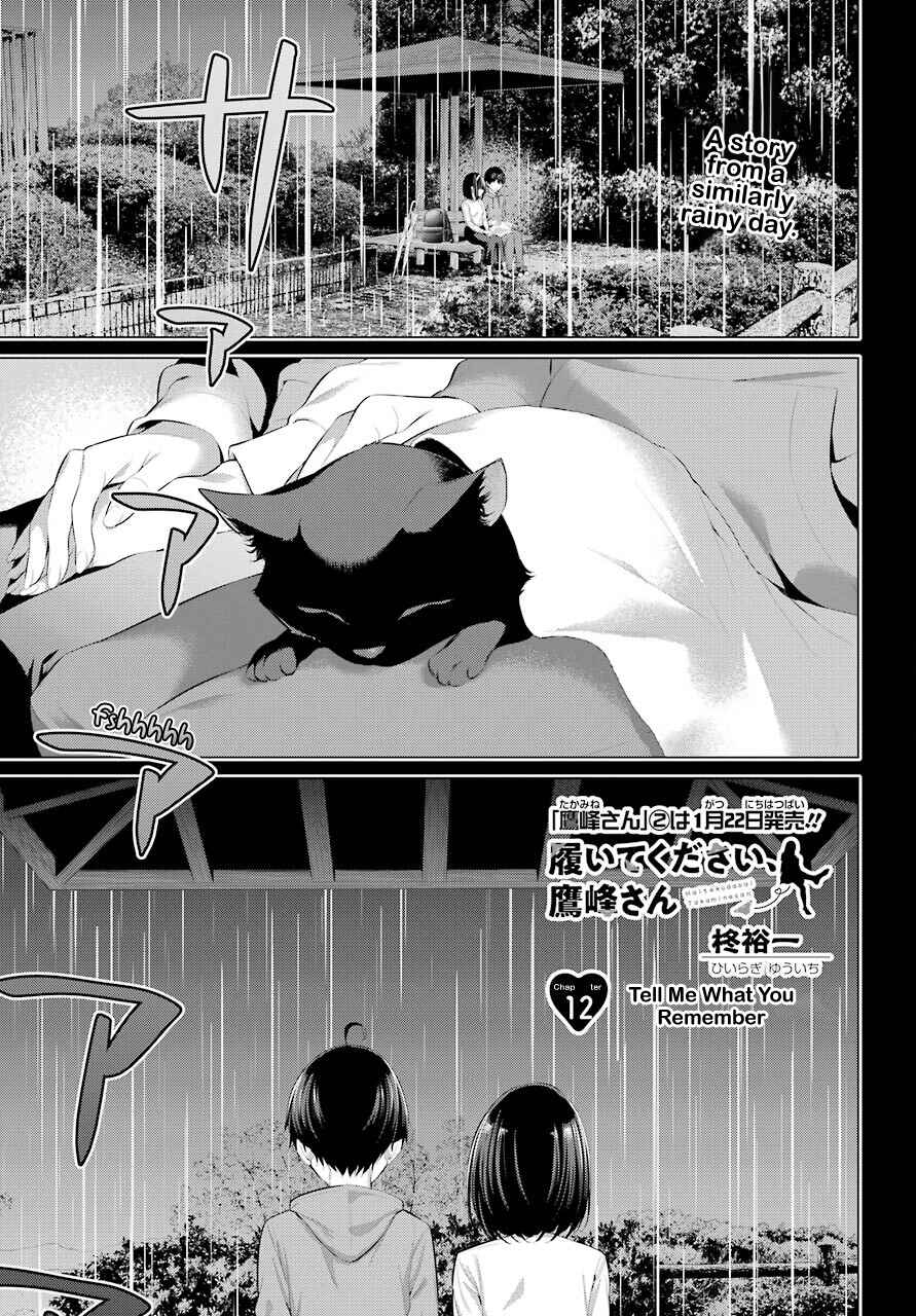 Chapter 12 - Page 2