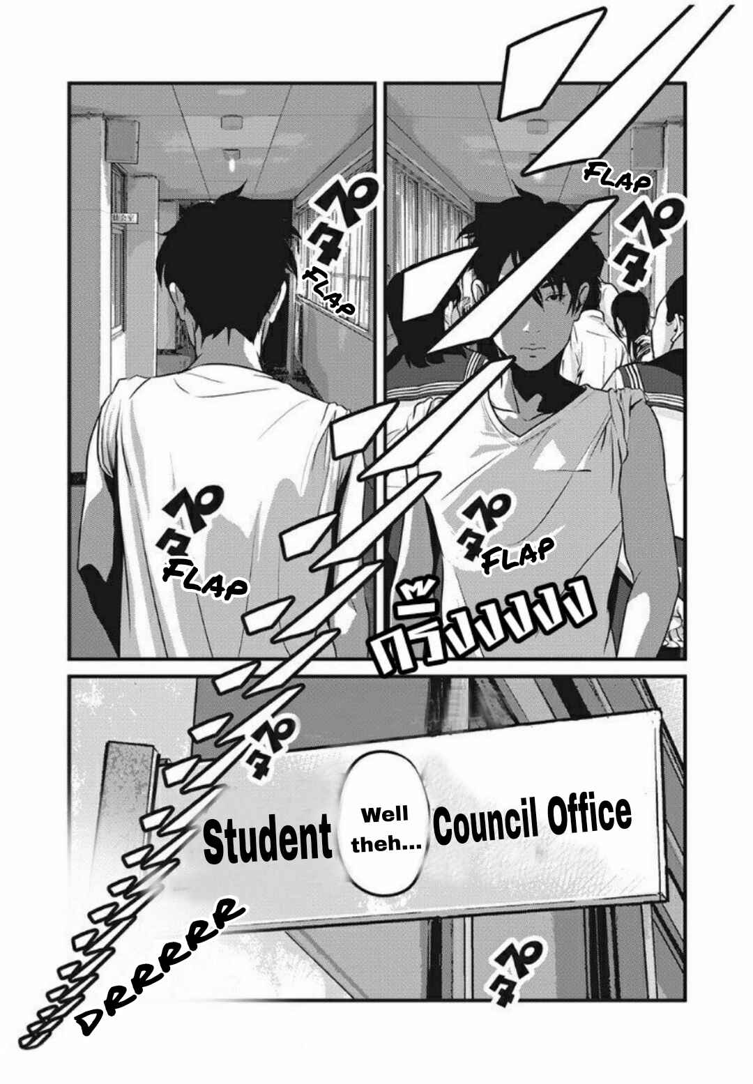 Chapter 24 - Page 8