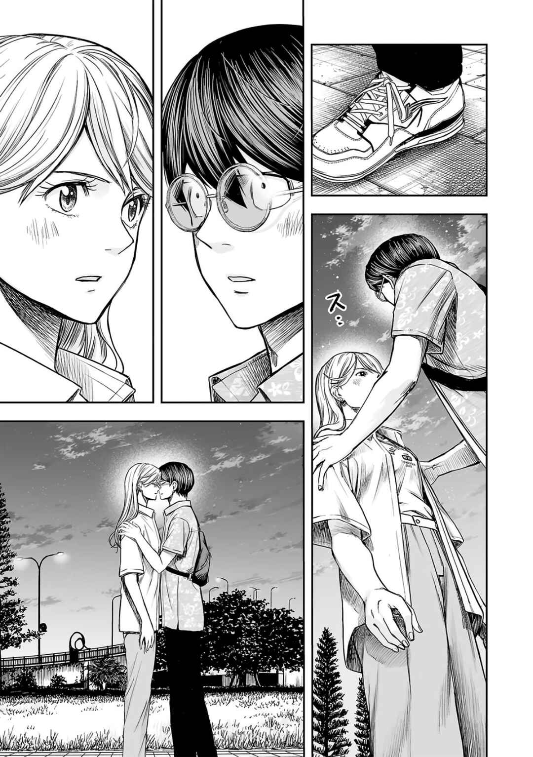 Chapter 284 - Page 13