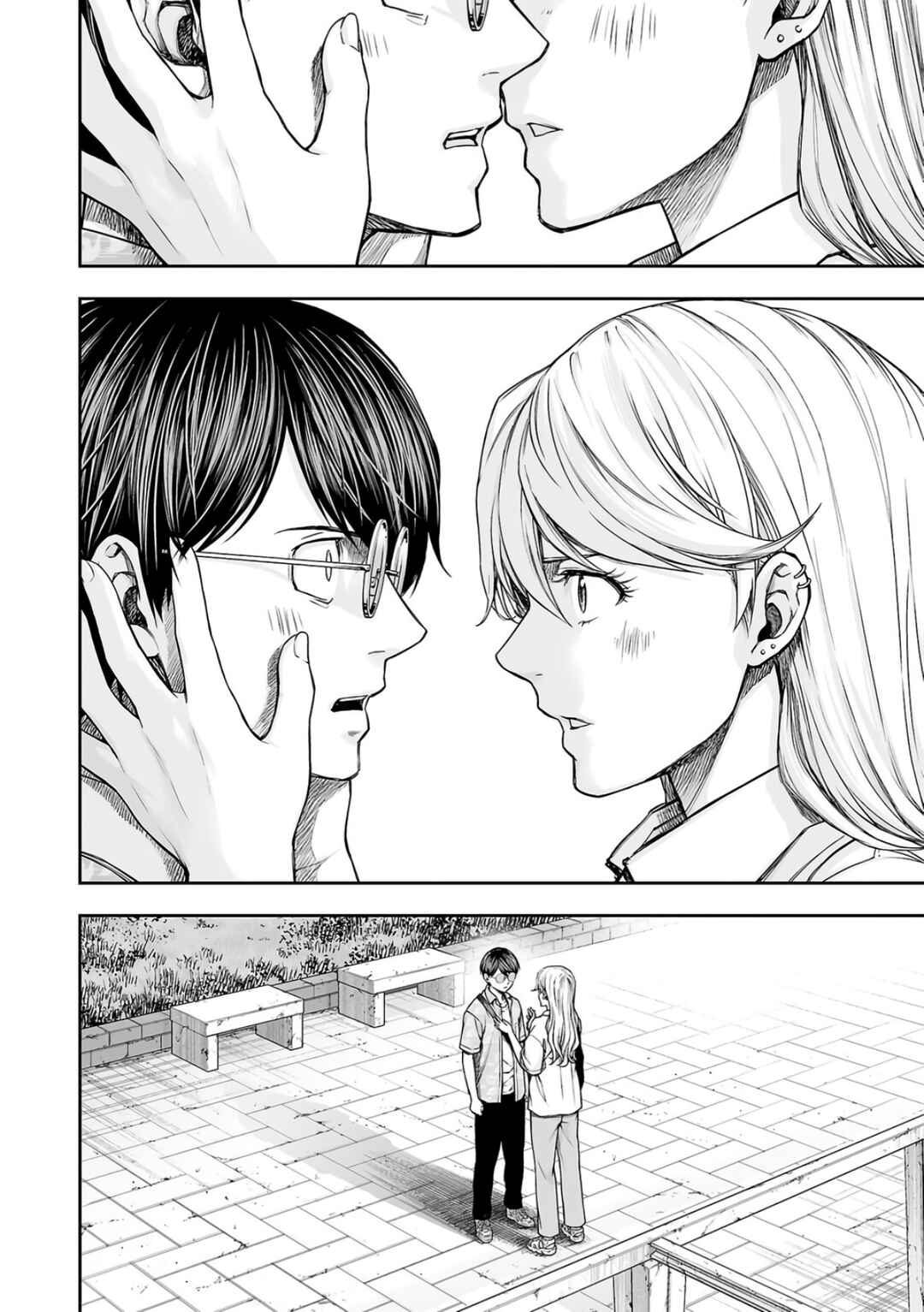 Chapter 284 - Page 2