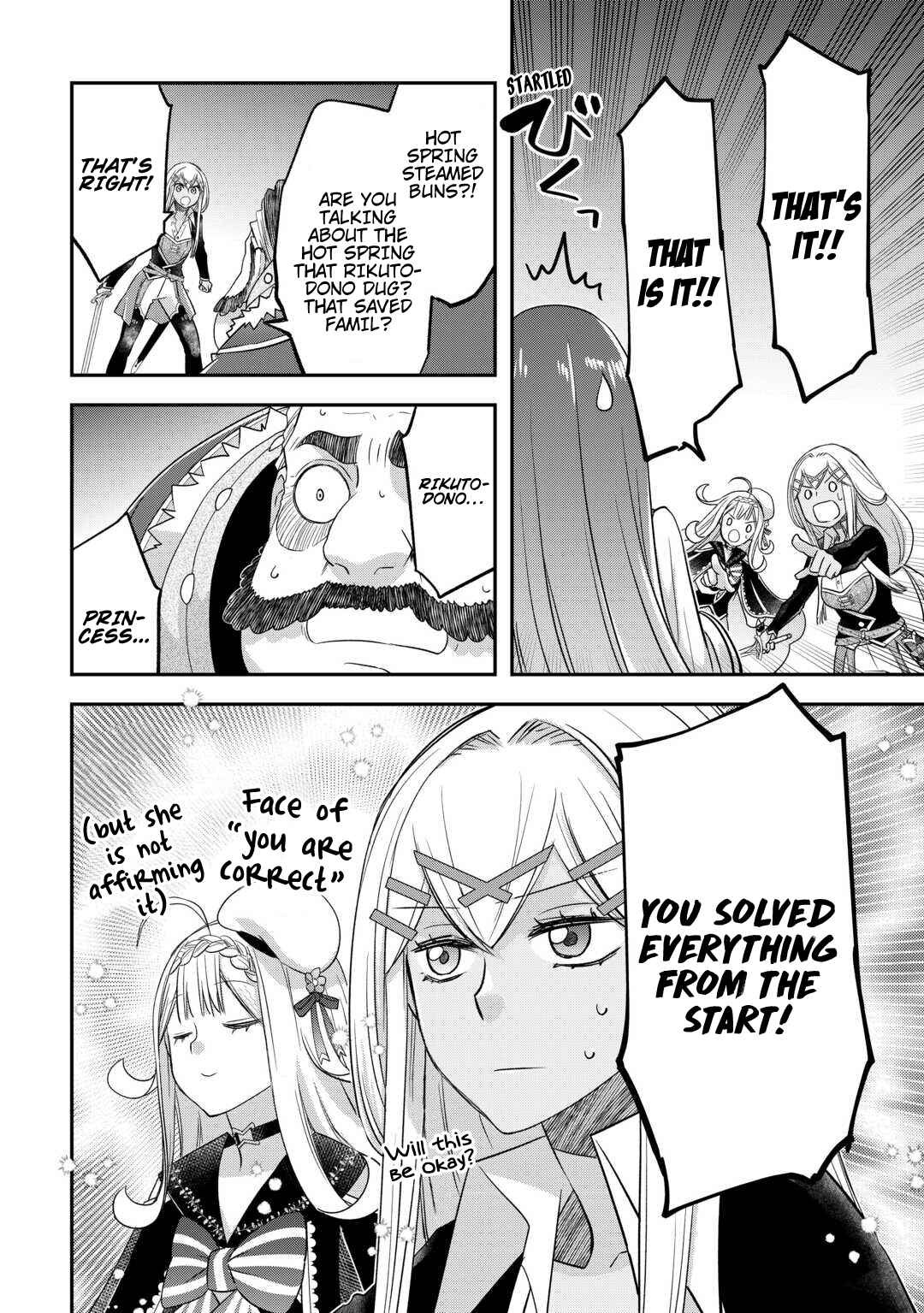 Chapter 48 - Page 22