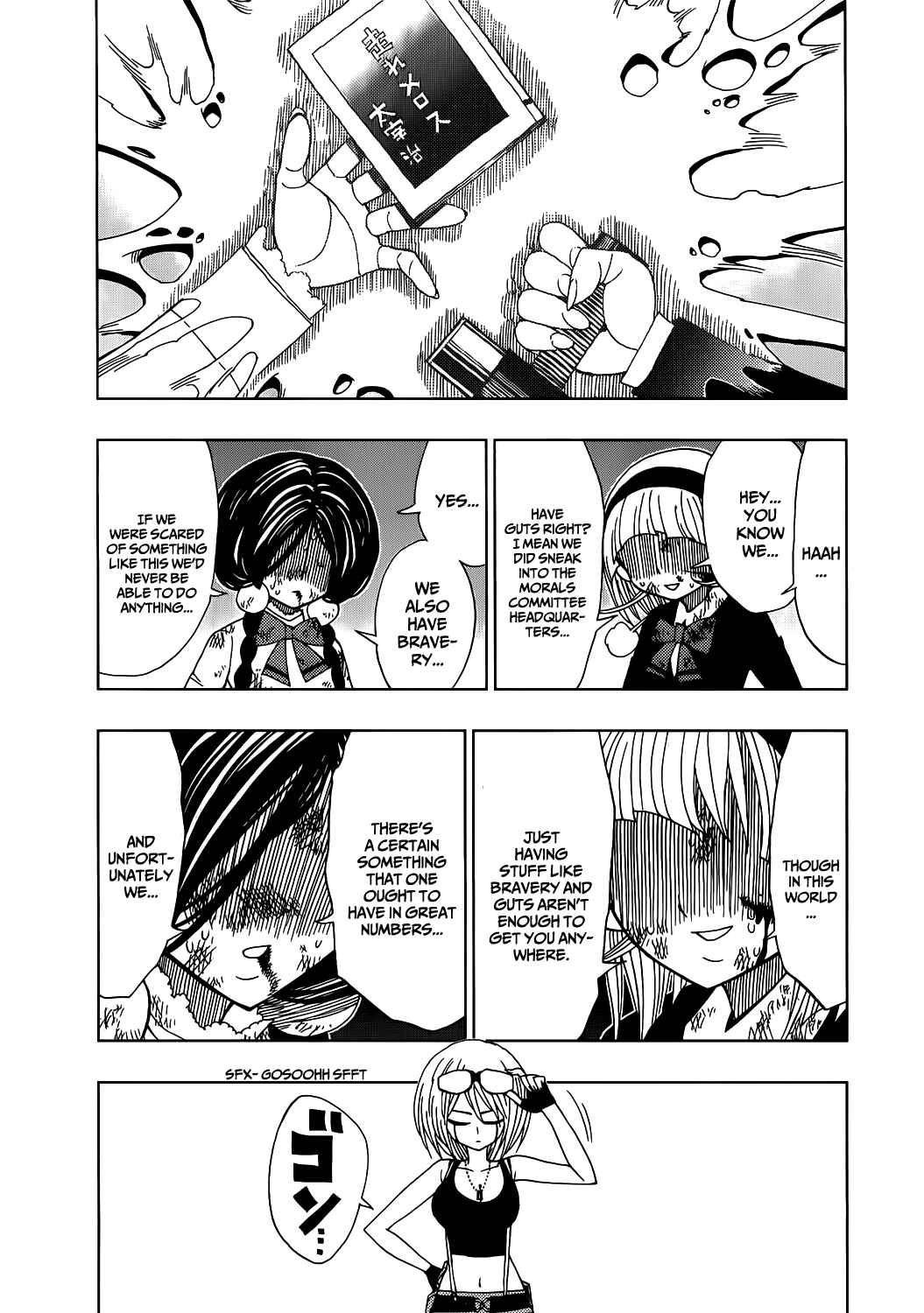Chapter 15 - Page 14
