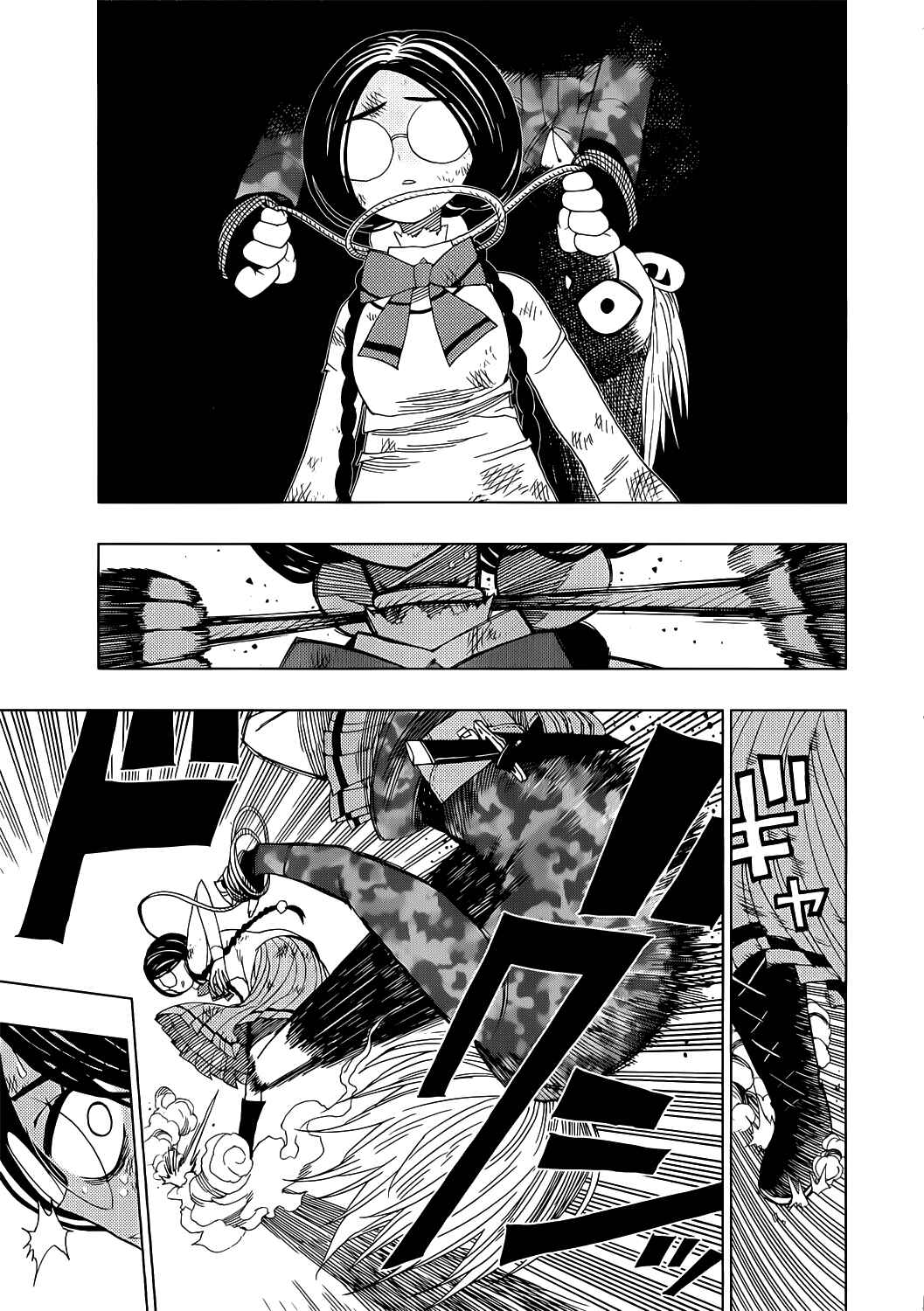 Chapter 15 - Page 2