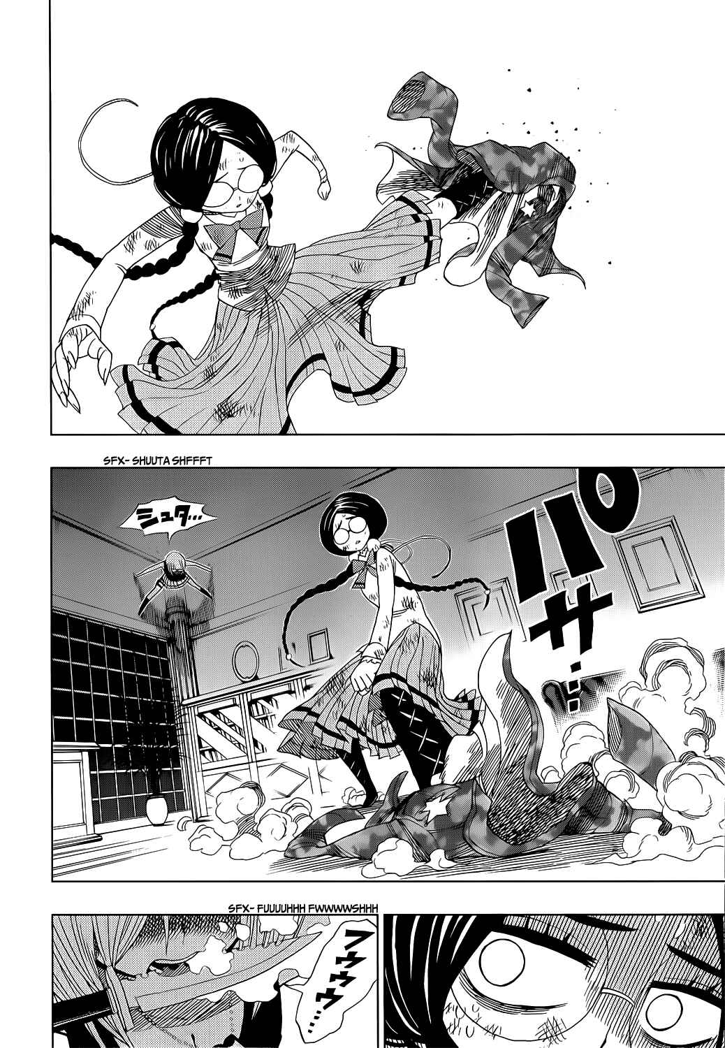 Chapter 15 - Page 3
