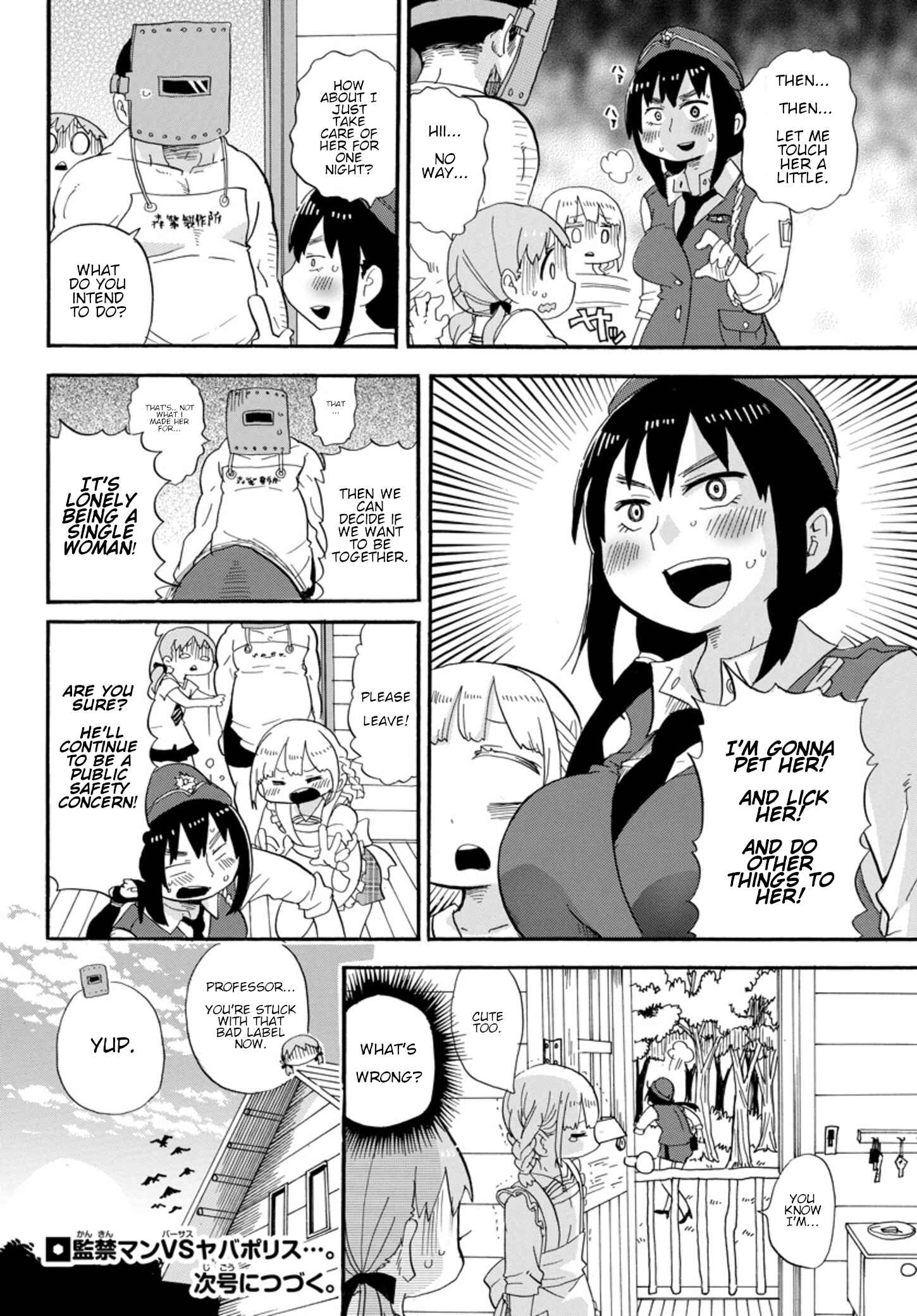 Chapter 4 - Page 8