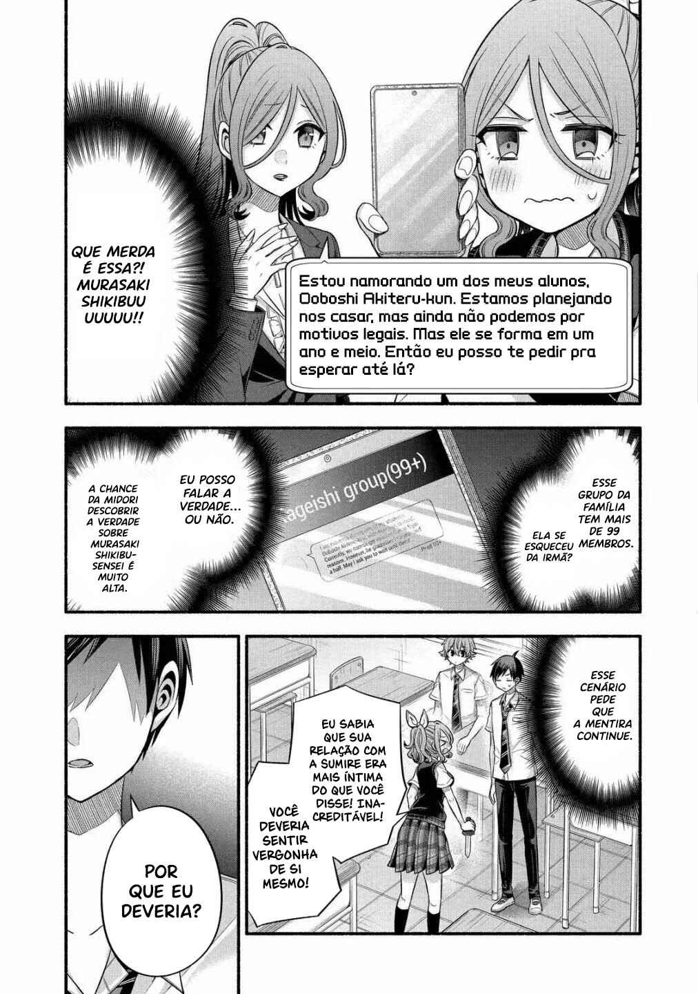 Chapter 24 - Page 18