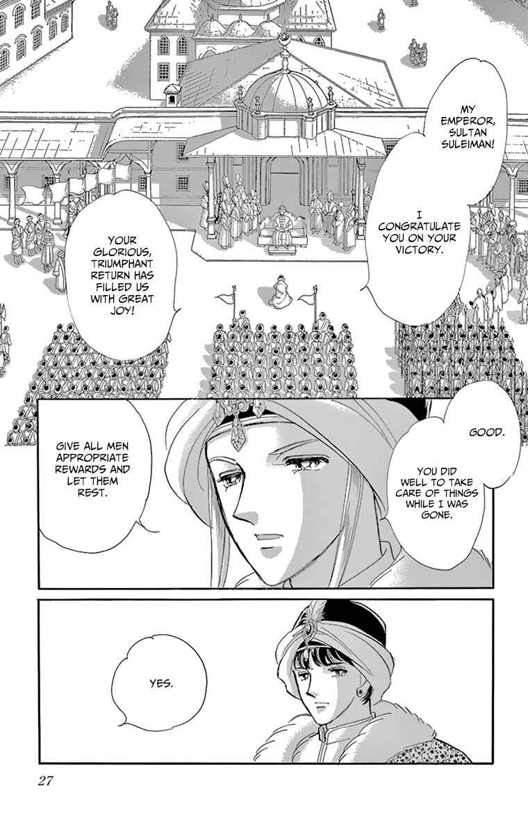 Chapter 57 - Page 25