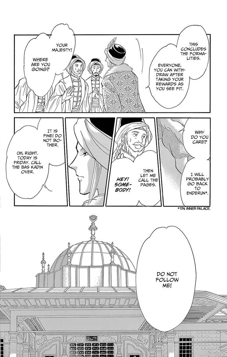 Chapter 57 - Page 26