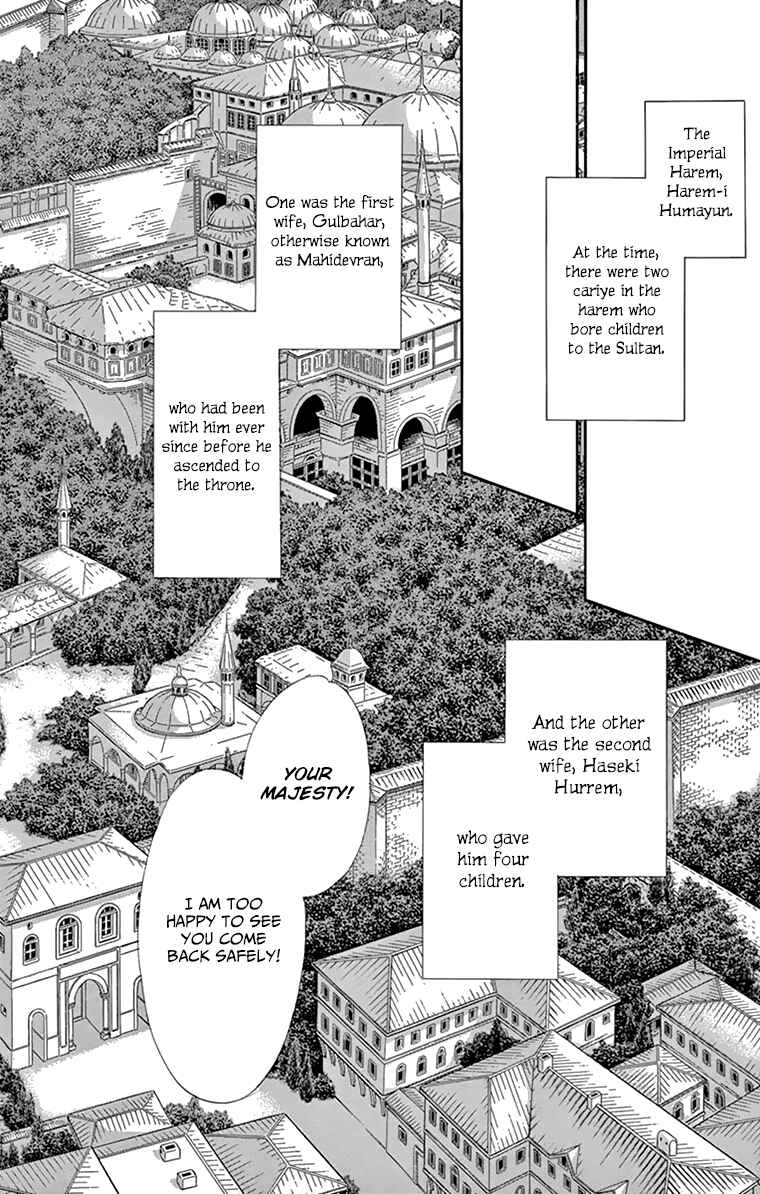 Chapter 57 - Page 27