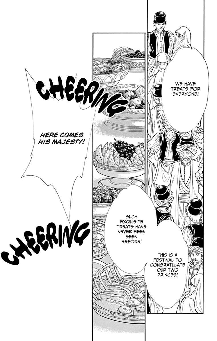 Chapter 57 - Page 37
