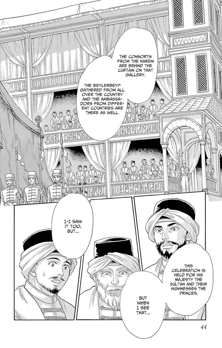 Chapter 57 - Page 40