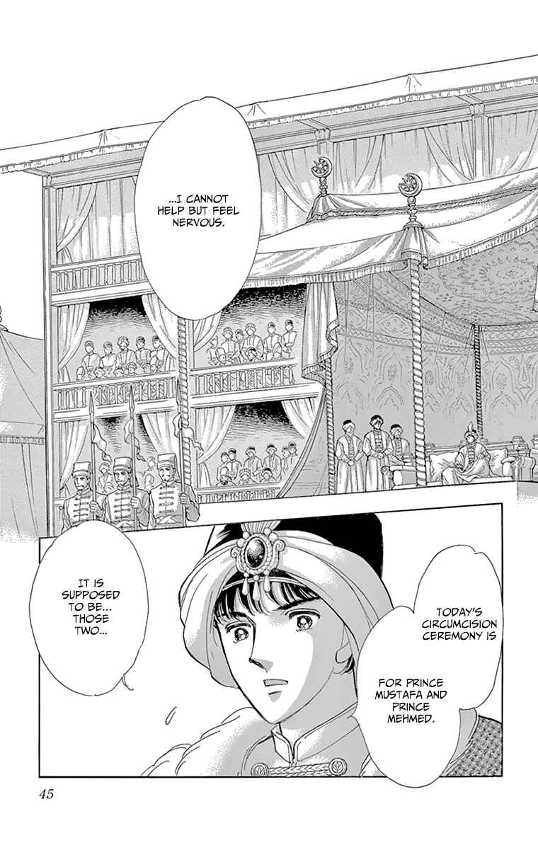 Chapter 57 - Page 41