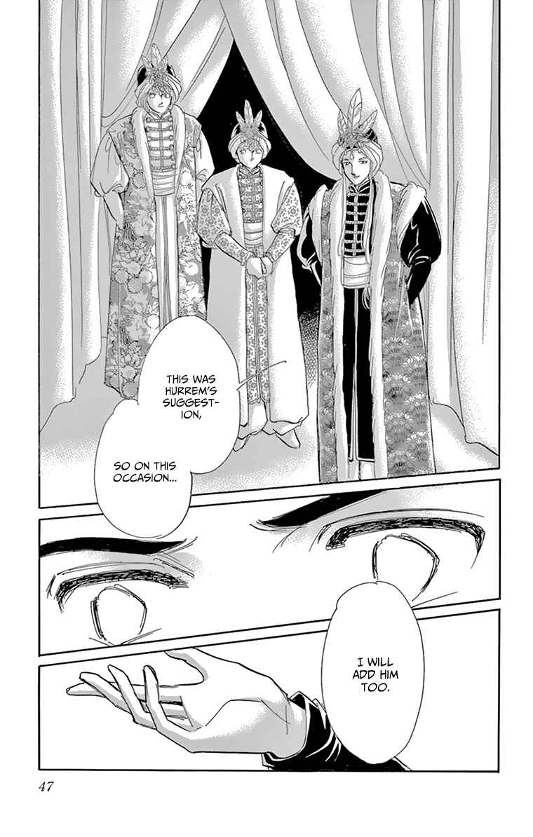 Chapter 57 - Page 43