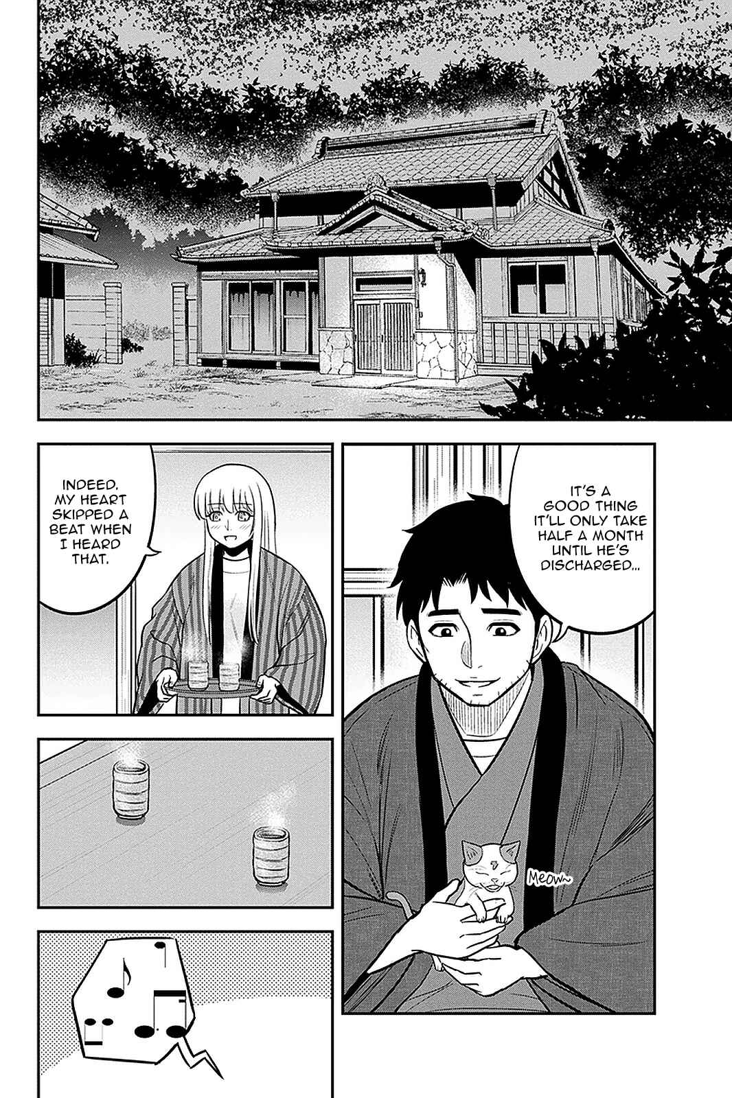 Chapter 71 - Page 14
