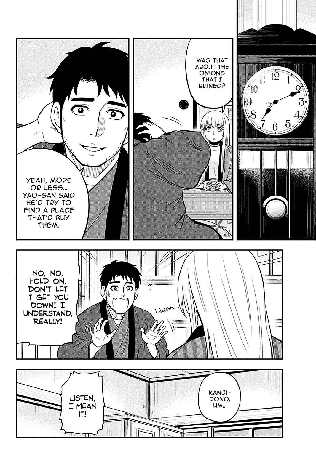 Chapter 71 - Page 16