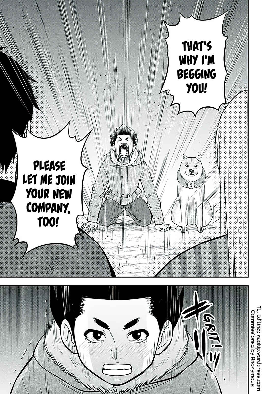 Chapter 71 - Page 19