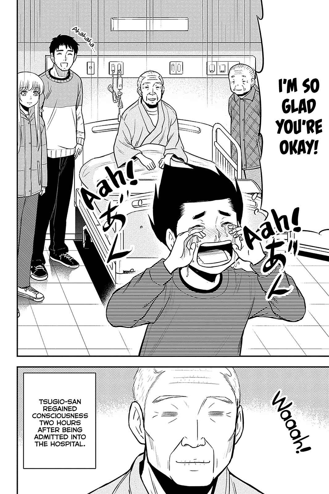 Chapter 71 - Page 2