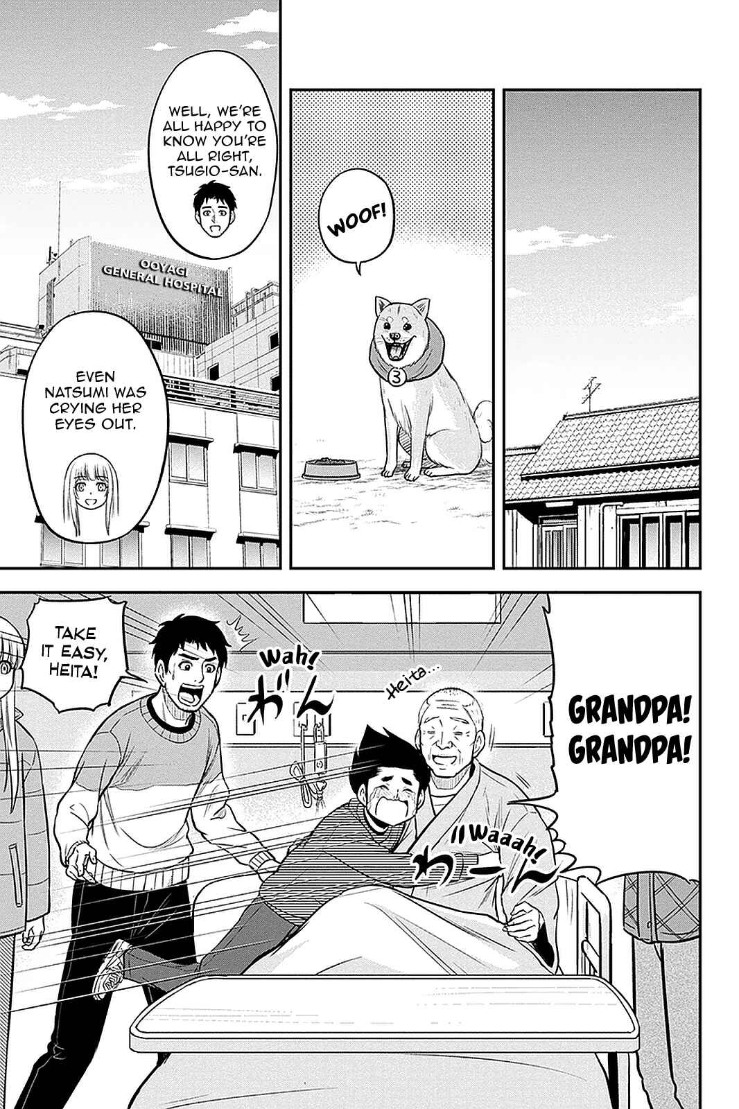 Chapter 71 - Page 5