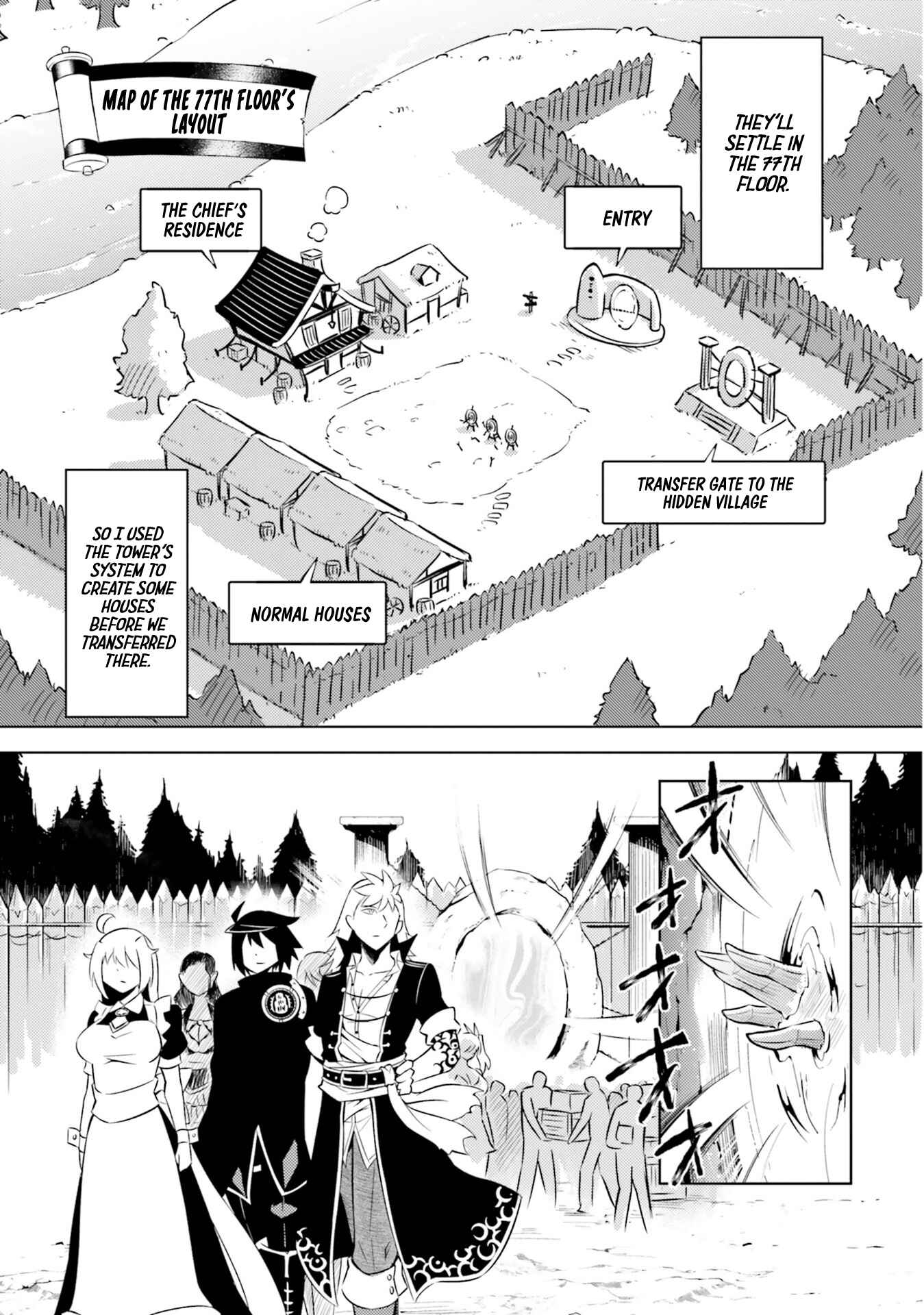 Chapter 17 - Page 10