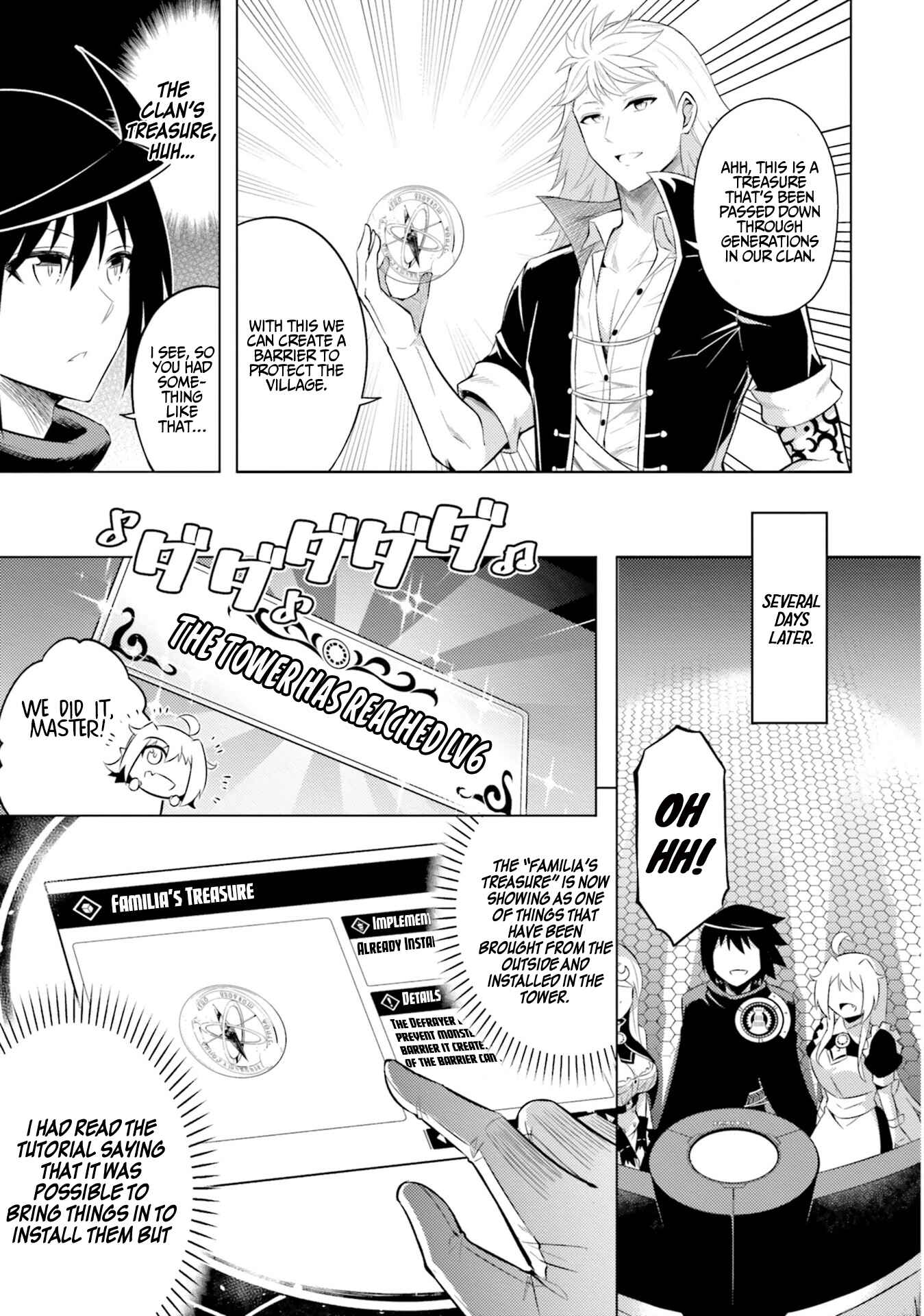 Chapter 17 - Page 14