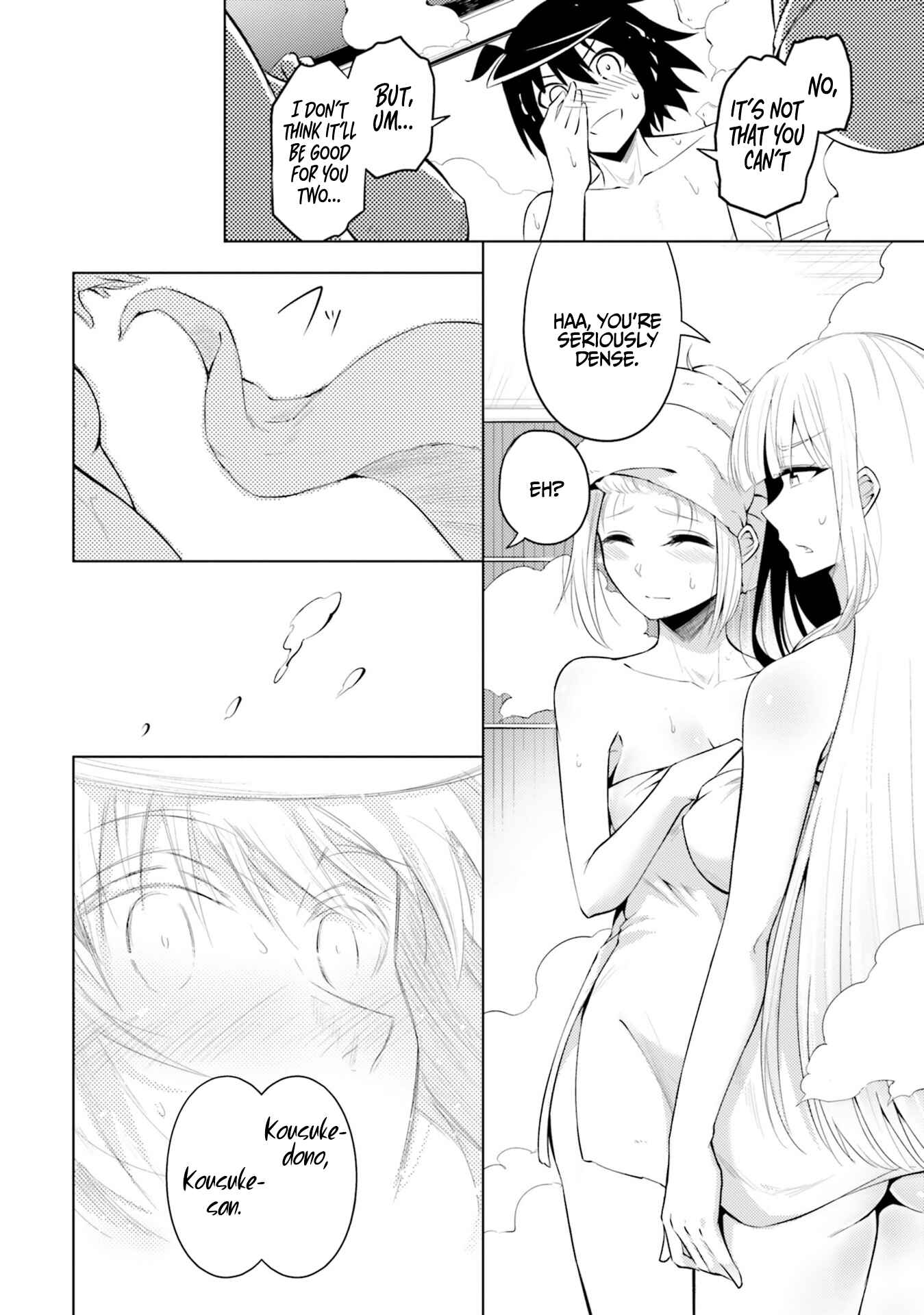 Chapter 17 - Page 41