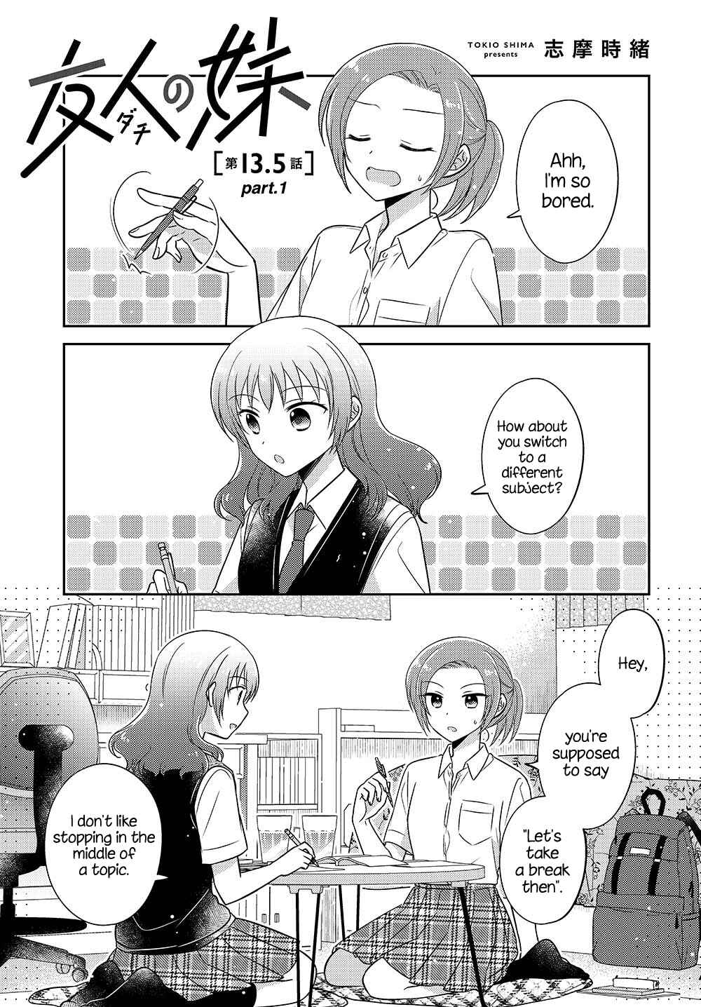 Chapter 13.51 - Page 1