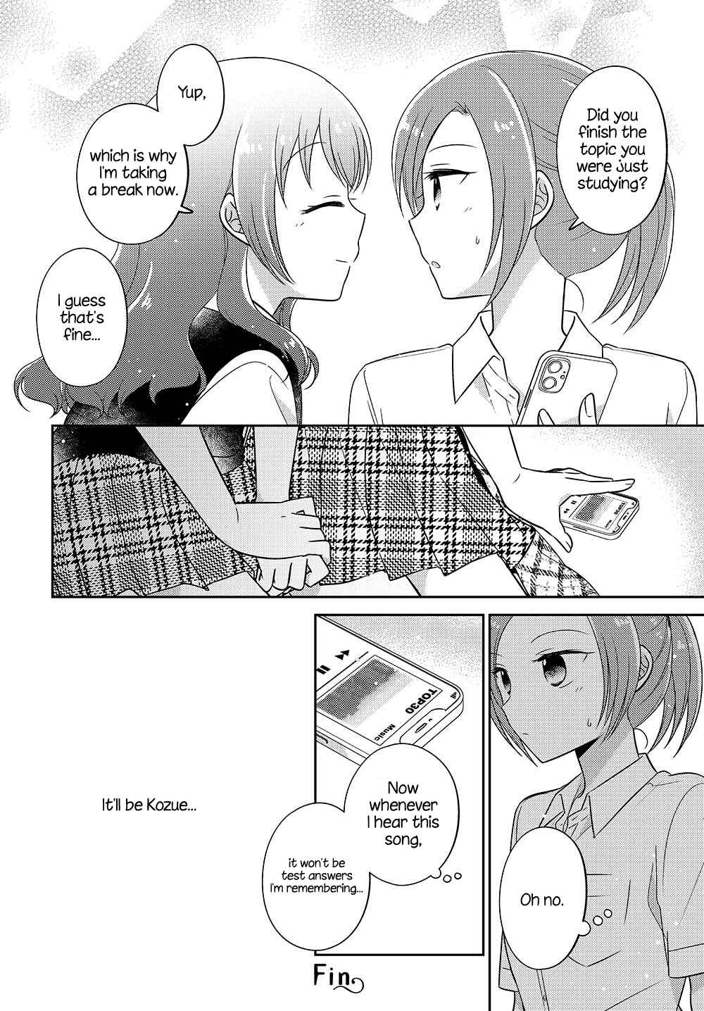 Chapter 13.51 - Page 4