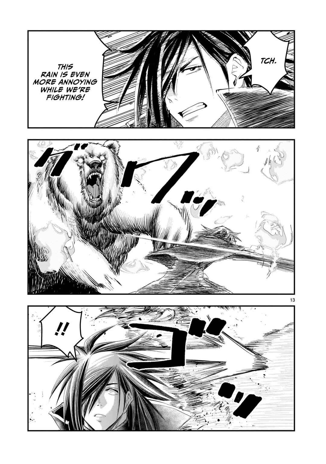 Chapter 26 - Page 14