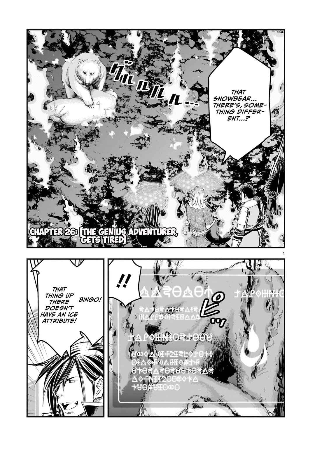 Chapter 26 - Page 2