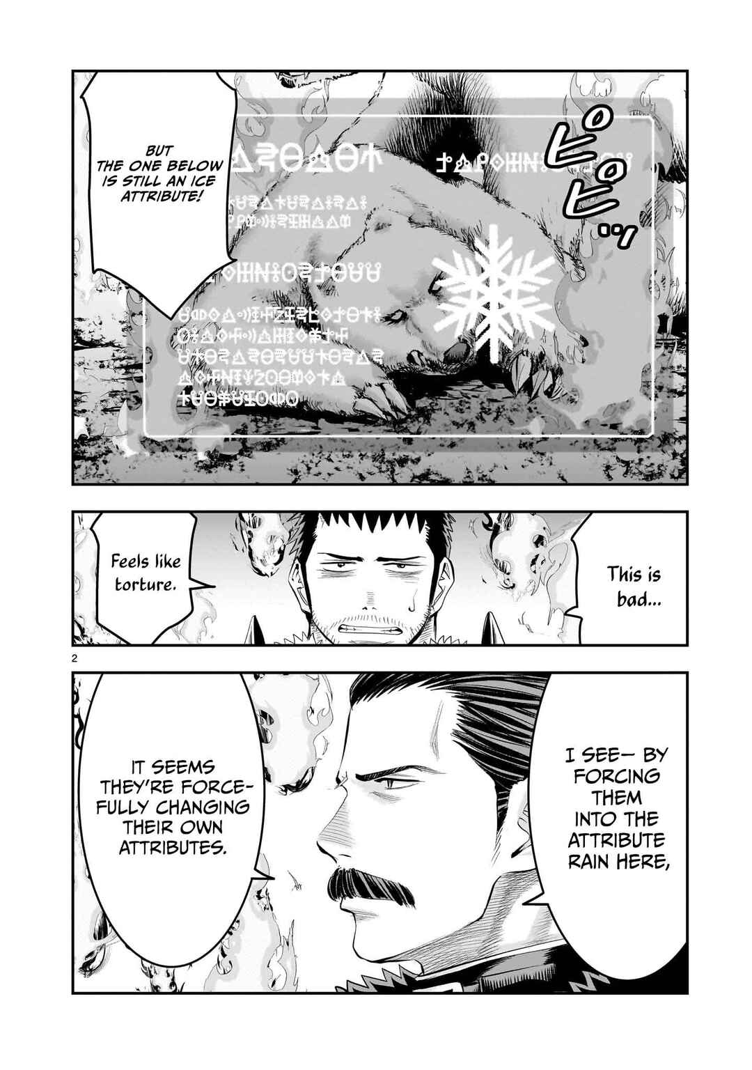 Chapter 26 - Page 3