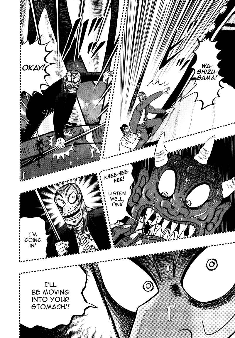 Chapter 252 - Page 14