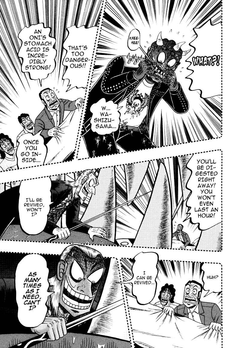 Chapter 252 - Page 15