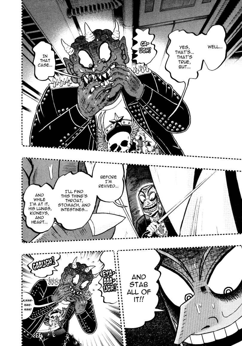 Chapter 252 - Page 16